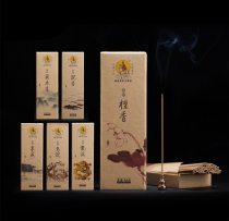 Natural sandalwood Ebony agarwood Agarwood elephant Tibetan incense Ambergris Tibetan wood thread incense Ceremony Buddha for Buddha incense
