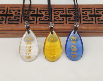 Six-character Buddha Crystal Pendant Namo Amitabha Buddha Water Drop Necklace Pendant