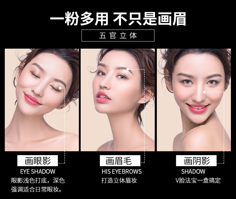 ILISYA màu mềm mại mới mặt ba màu bột lông mày không thấm nước và mồ hôi bền màu dễ dàng cho người mới bắt đầu với bàn chải lông mày chính hãng - Bút chì lông mày / Bột / Stick chì kẻ mày innisfree bảng màu