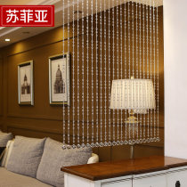 Sophia bead curtain Crystal partition curtain finished porch door curtain bedroom bathroom hanging curtain freezing point tenderness full wear