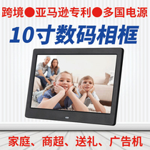 10 1 inch HD led electronic photo album digital photo frame family wedding birthday business gift advertising machine