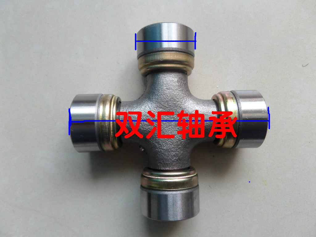 Universal joint cross bearing 25*63 27X64 27X72 27X75 28X72 25*77 Drive shaft assembly