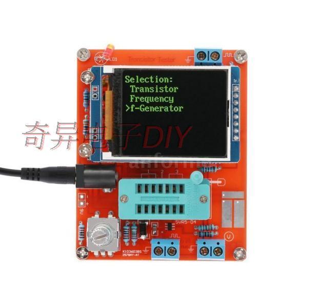 Transistor tester Frequency Tester PWM Square Wave LCR Table Voltmeter Full Color Screen Graphic Display Finished Product 