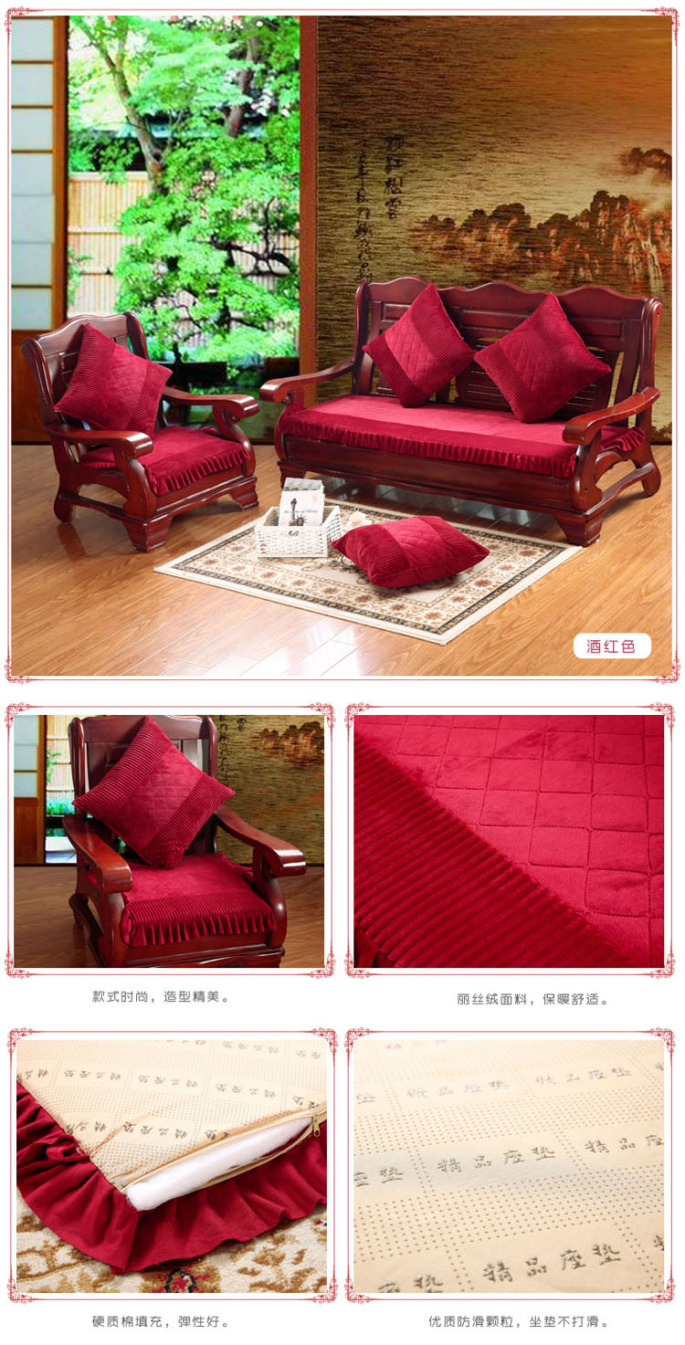 Màu đỏ rắn sofa gỗ đệm Xiêm kết hợp sofa gỗ đệm dày ghế liên bang đệm có thể tháo rời và có thể giặt bốn mùa phổ quát ghế đệm ngồi