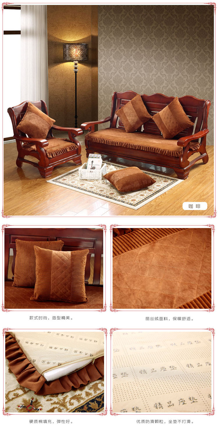 Màu đỏ rắn sofa gỗ đệm Xiêm kết hợp sofa gỗ đệm dày ghế liên bang đệm có thể tháo rời và có thể giặt bốn mùa phổ quát ghế đệm ngồi