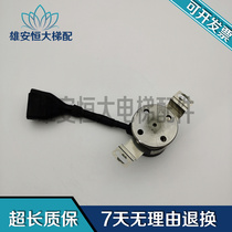  Elevator accessories Mitsubishi elevator original encoder SBX-8192-5MD 64-014-C11 Spot sale