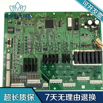 OTIS Austrias Slift Plate COCO-MCB JGA26801AAF2 original Spot Extra-long warranty