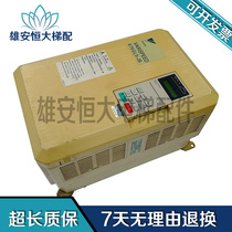 Anchuan inverter 676GL5-JS 15KW CIMR-L5JS4015 original spot long warranty