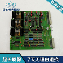 Oanda motherboard 5103 079A E S UP-870 Oanda CPU J0B original spot sale