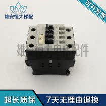 Inverter contactor 3TF3400-OA 0A elevator accessories spot sale original