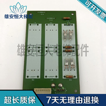 Mitsubishi elevator LHA-024A G01 original new spot sale real shot warranty