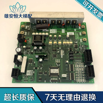 Elevator parts Mitsubishi elevator circuit board P208701B000G original spot quality assurance real shot