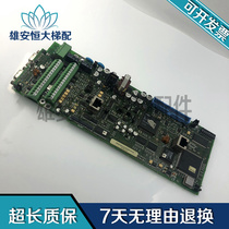 West Way Frequency Converter Motherboard AVY3110-KBL RV33-1 N Original Spot Quality Assurance Physical Filming