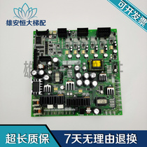  Mitsubishi elevator drive board KCR-946A KCR-945A KCR-948A Physical shooting Spot warranty