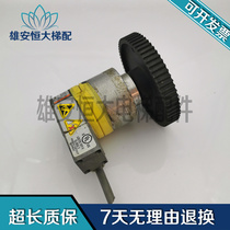 Xun elevator sedan top encoder 593082 Xunda lift LB58 TD1285A encoder Spot quality warranty