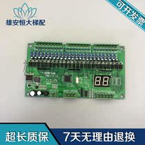 Lift Accessories FCERR110B Physical Filming Spot Sale FCERR110B Quality Assurance