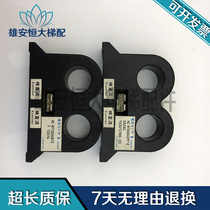 Mitsubishi transformer HC-WT400V2PP12 YX301C985-03 Spot sale quality assurance