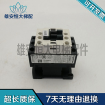 Elevator accessories LC1D09F7C contactor real picture spot sale