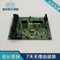 Yaskawa inverter motherboard ETC618450-S7140 YPHT31359-1B Quality assurance spot