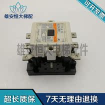 Japan Fuji AC contactor SC-N4 (80)spot sale quality package is good