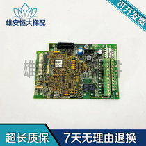Fuji inverter FRN11LM1S-4C motherboard CPU board control board SA536804-02 Spot sale