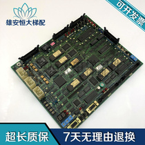 Mitsubishi GPS-1 lift Main board Mitsubishi lift Main board KCJ-400A KCJ-401A spot quality assurance