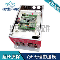 Xinshida disassembly inverter AS380 4T18P5 real shot 380v18 5kw physical test package is good