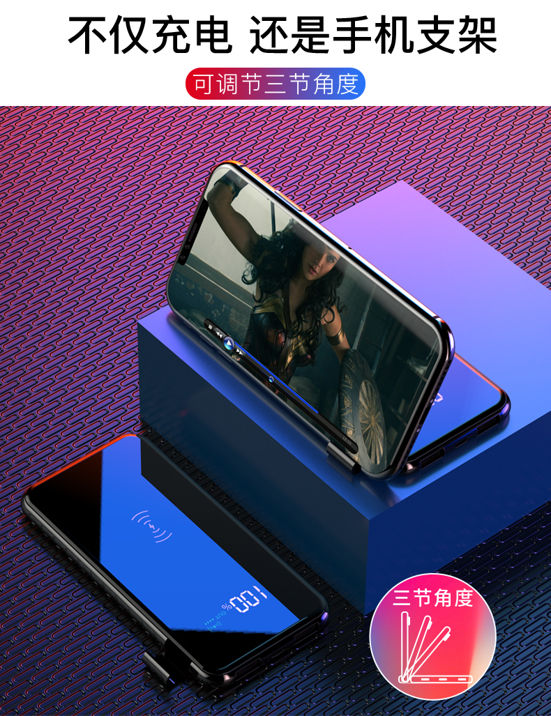 Không dây điện thoại di động sạc Po iphoneX 1W 8 mA Apple Samsung S9 nhanh phí di 10000 Huawei S7 nam mỏng dung lượng lớn vivo phổ - Ngân hàng điện thoại di động sạc dự phòng xmobile 15000mah