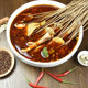 Liupo Bobo Chicken Seasoning 190g Leshan Bobo Chicken Seasoning Cold Skewers Spicy Sichuan Hot Pot Base Skewers