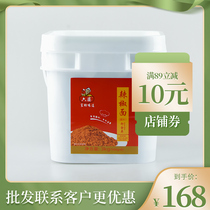 Six-lady chili noodles 500g * 6 bags whole barrel seller with dry disc dip peppers noodles barbecue chili noodles