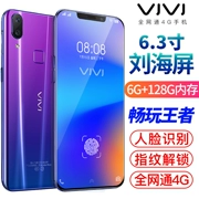 Chính hãng vjvj X23 màn hình nhỏ giọt 6.2 inch bangs toàn diện màn hình vân tay mở khóa mặt học sinh thông minh đầy đủ