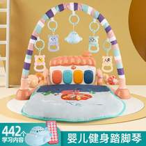 Pedal piano newborn baby toy 0-1 years old multi-functional fitness stand early education puzzle for boys 3-6 months