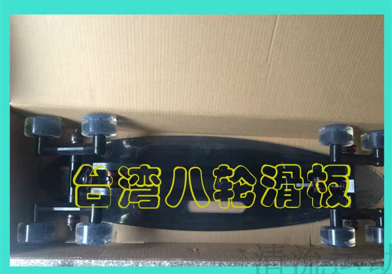 Skate pour homme femme enfant - Ref 2606140 Image 11