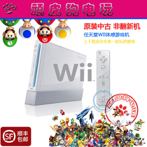  Original used machine Nintendo Wii somatosensory game console 2T classic game HDMI HD SF