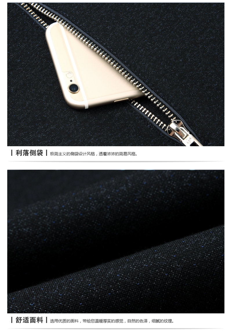 Blouson homme manches longues - Ref 3117725 Image 18