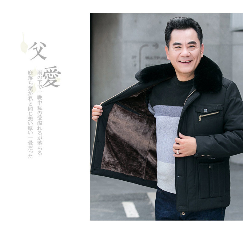 Blouson chaud pour homme - Ref 3113509 Image 19