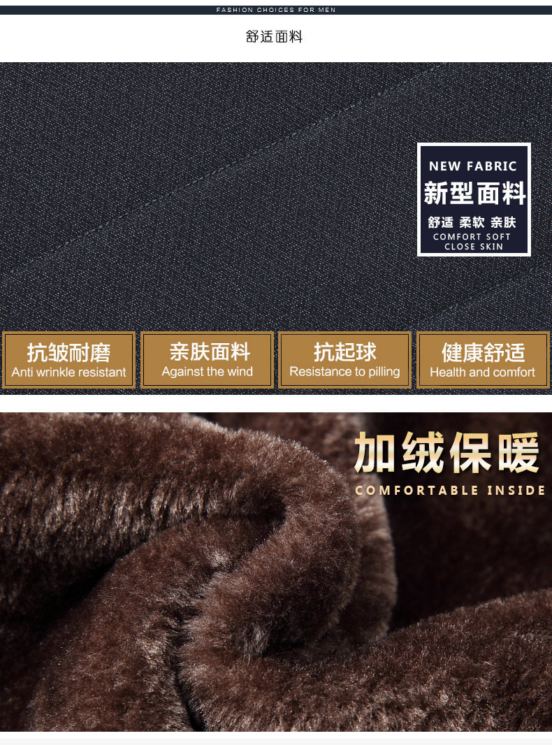 Blouson chaud pour homme - Ref 3113509 Image 9