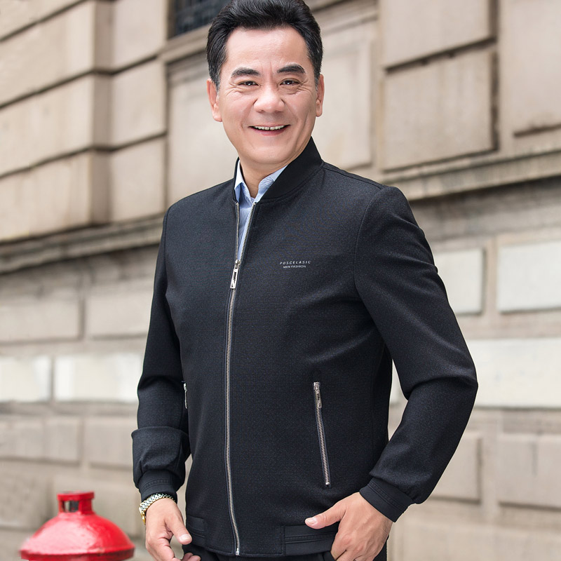 Blouson homme manches longues - Ref 3117725 Image 4