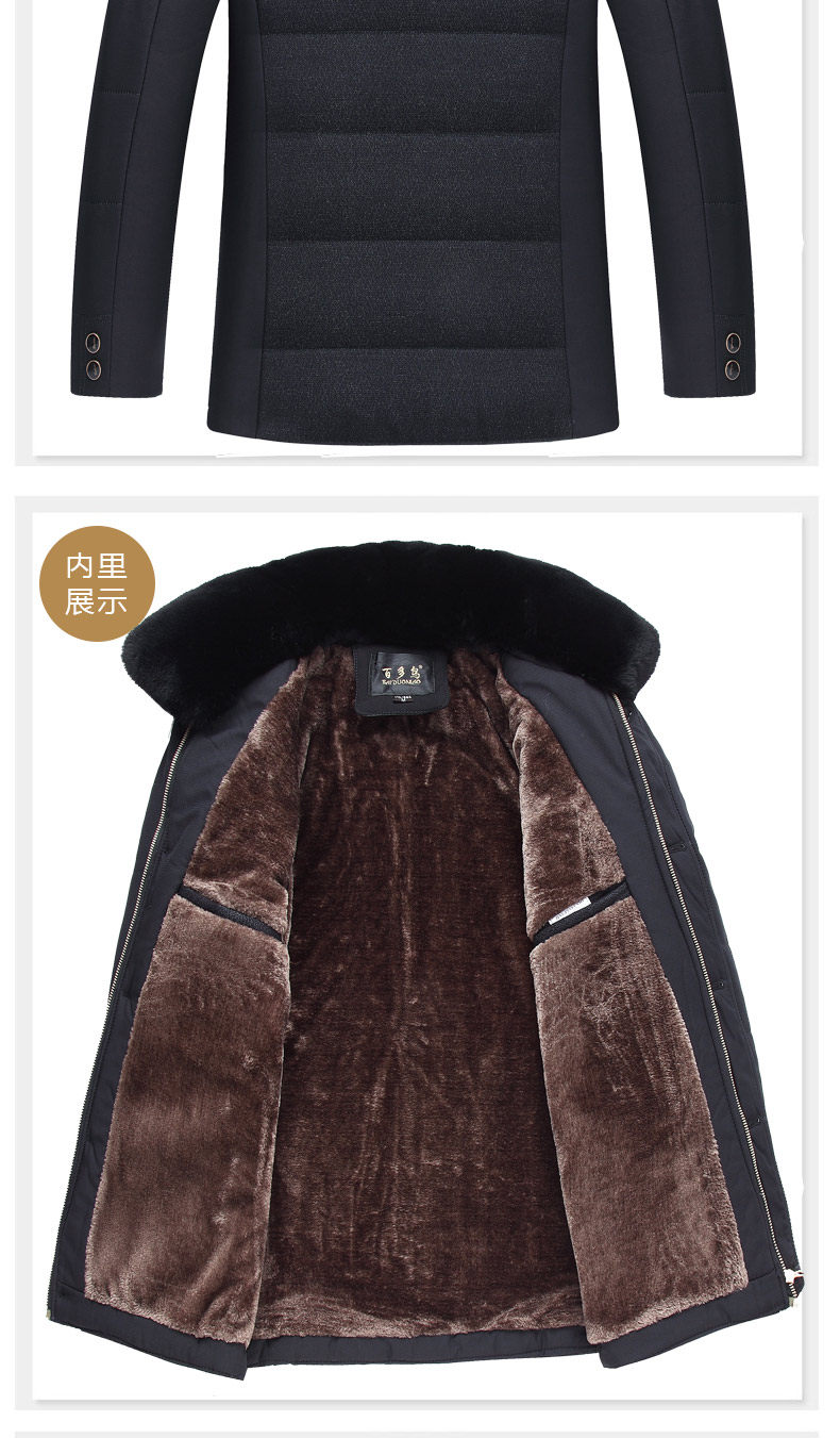 Blouson chaud pour homme - Ref 3113509 Image 24