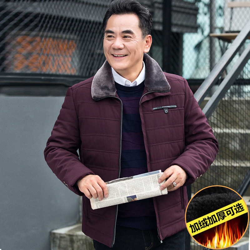 Blouson chaud pour homme - Ref 3112055 Image 4