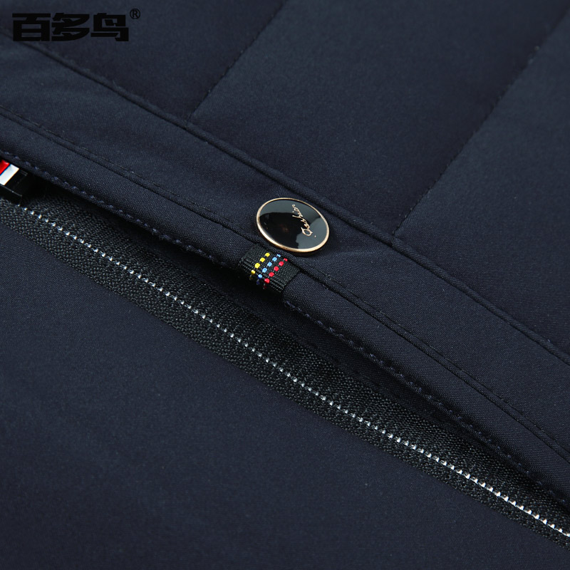 Blouson chaud pour homme - Ref 3115202 Image 4