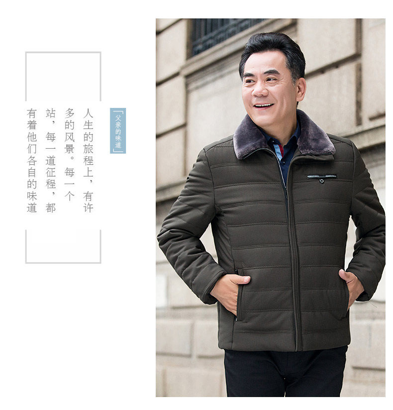 Blouson chaud pour homme - Ref 3112055 Image 19