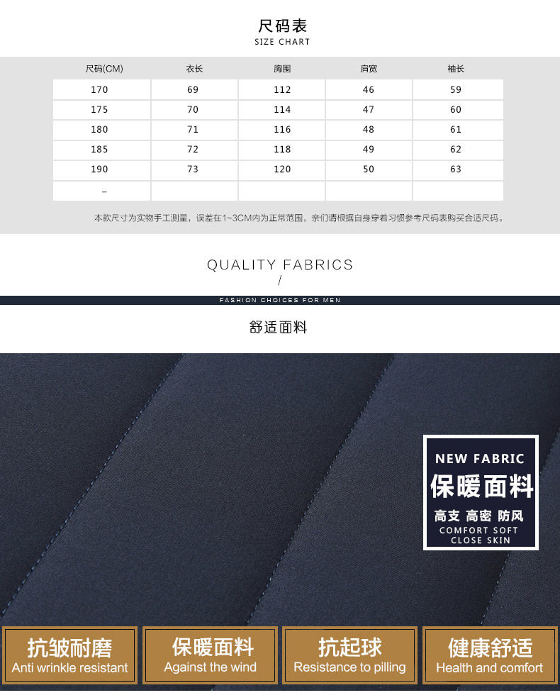 Blouson chaud pour homme - Ref 3112055 Image 9