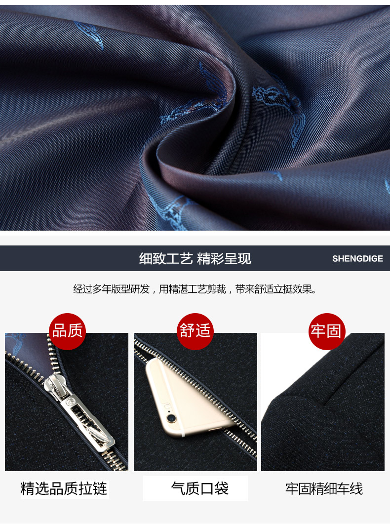 Blouson homme manches longues - Ref 3117725 Image 9