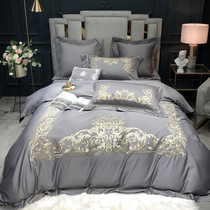 Qianhuang 120 100% cotton Corolla embroidery four-piece set