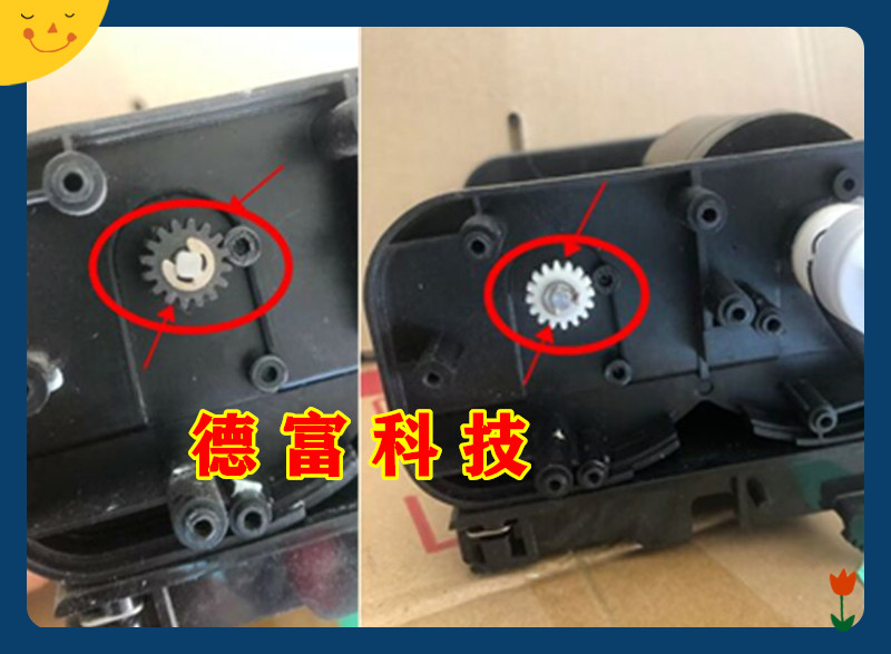 TSC 244 245 243 243 343 2404 Barcode machine Carbon belt gear carbon belt axis gear