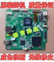 Fuji Xerox CM205b cm215b motherboard M218F 205F 215FW motherboard print interface board