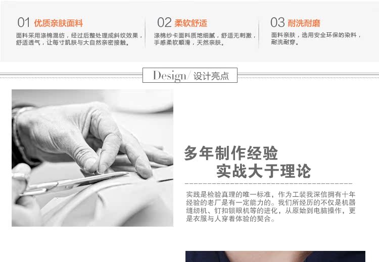 Quần yếm hàn điện thợ hàn chống bỏng quần áo phù hợp với nam giới dày cotton chống tĩnh điện quần áo bảo vệ bộ đồ mặc nhà
