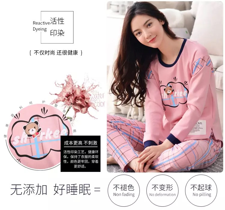 Bộ đồ ngủ nữ Fenteng dài tay mùa thu đông 100% cotton phiên bản Hàn Quốc có thể mặc bên ngoài phim hoạt hình hai mảnh phù hợp với dịch vụ gia đình thời trang 2021