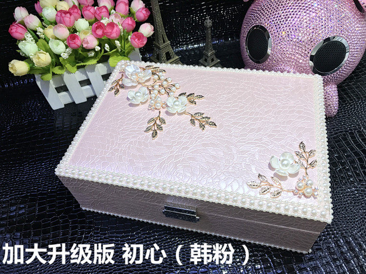 Boite à bijoux OTHER   - Ref 3106215 Image 44